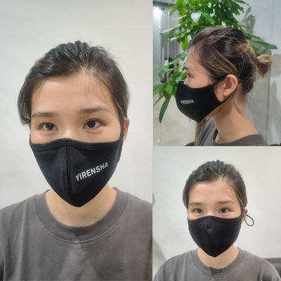 ISO elástico de cobre lavável do earloop da máscara protetora do GV Ion Cotton Mask Anti-Virus Black